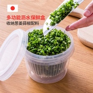 Storage box, jar container, refrigerator strainer, spices, onions, chilies