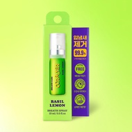 CORALIER Basil Lemon Mouth Spray 15ml