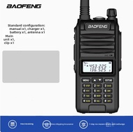 BAOFENG | Waterproof High Power Walkie Talkie
