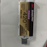 3M DP110/190/420/460 Structure Glue Epoxy Resin Glue ab Glue Gray Transparent Glass Bonding 6.17