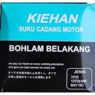Kiehan Rear Bulb Stop Bulb 12V / 6W