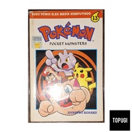 Pokemon Comic 13 (2nd Stock)