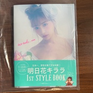 明日花キララ 1st STYLE BOOK 寫真集 [明日花綺羅]