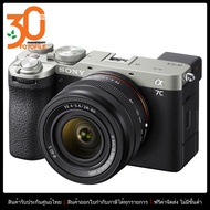 กล้องถ่ายรูป / กล้องมิลเลอร์เลส กล้อง รุ่น Sony a7C II (ILCE-7CM2L) Kit FE 28-60MM by Fotofile รับประกันศูนย์ไทย