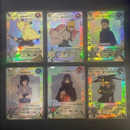 ( SP ) Naruto Kayou Card Collection
