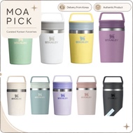 [STANLEY] Cafe To-Go Travel Mug 236ml (8oz) Insulated Stainless Steel Tumbler