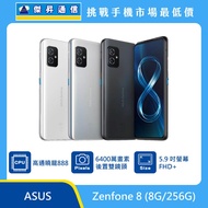   ASUS Zenfone 8 (8G/256G)