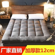 ST/🧿Thick down Cotton Mattress Tatami12cmFive-Star Hotel Soft Mattress Foldable1.5m1.8M Mattress ULFX