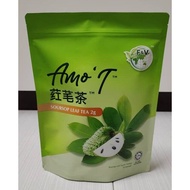 F&amp;V AMO‘T Soursop Leaf Tea 红毛茶 (2g x 20s) Halal ORIGINAL Product Menurunkan kadar tekanan darah Anti kanser, anti tumor