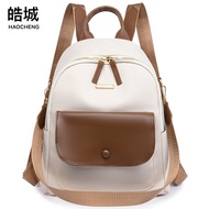 【READY STOCK】Women's Bag 2024 New Casual Women's Oxford Cloth Backpack Fashion Color Contrast Outdoor Travel Sling Bag Backpack Fashion