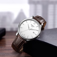 Tissot (TISSOT) Swiss Watch Junya Series Quartz Men's Watch Simple Fashion Casual Men's Watch Belt T