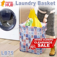 Phoenix Hub LB120 Storage Box 75L, 100L, 120L Large Capacity Laundry Basket Folding Storage Bag Draw