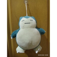 Plushie Snorlax Pokemon (Doll)