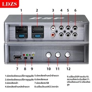 เครื่องขยายเสียง DSP ติดตั้งง่าย
