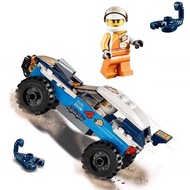 Compatible with Lego City Desert Rally Car 60218 Off-Road Vehicle Adventure Educational Building Blo