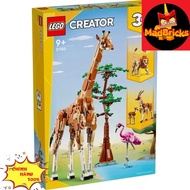 LEGO CREATOR 31150 Safari Wild Animal World assembly toy