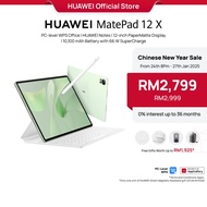 [NEW] HUAWEI MatePad 12 X Tablet | WiFi 12+256GB | PC-level WPS | HUAWEI Notes | 12-inch PaperMatte 