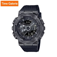 Casio G-Shock Steampunk 110 Series Analog-Digital Men Watch GM-110VB-1A