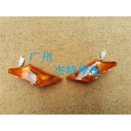 A set for YAMAHA JOG50 3YJ Front turn signal JOG3 generation front light Yinlong drum brake turn sig