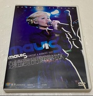 (包順豐) 范曉萱2001絕世名伶演唱會卡拉OK DVD