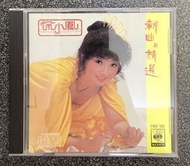徐小鳳 新曲與精選 CD 日本舊版