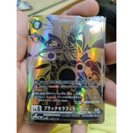 Digimon Card game BT18-071 AA