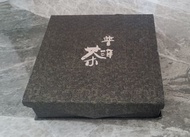 普洱茶餅,2005年,禮盒裝