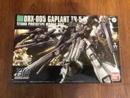 HG #073 1:144 Gaplent TR-5 [Hrairoo] /AOZ/titans/