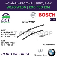 Bosch AERO TWIN A930S Wiper Blades For BENZ-W117 W156 W176 BMW-Serie3 E90 LCI E91 F30 F34 X1(E84) Si