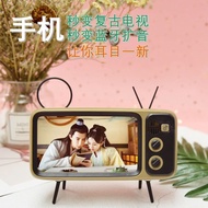 Creative Mobile Phone Stand Desktop Retro TV Bluetooth Audio Mobile Phone Stand TV TV Stand Ornament