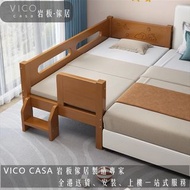 bed 實木兒童床（免費送貨）子母床 床架 碌架床 兒童拼接床 床 床褥 單人床  V- H613