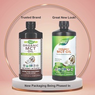 ✅✅✅ Nature's Way, Organic MCT Oil, 16 fl oz (480ml)  / 30 fl oz (887 ml) (Hi5)