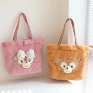 Cartoon Lingna Belle Duffy Duffy Duffy Shirley Mei Plush Tote Bag Female College Students Fashion Sh