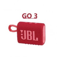JBL - 【紅色】GO 3 迷你防水藍牙喇叭 | GO3-RED (平行進口)