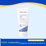 AESTURA Atobarrier Cream - Soothing & Repair Moisturizer 80ml