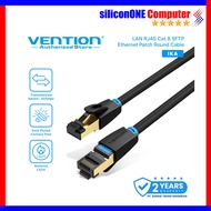 Vention RJ45 Cat8 Cat.8 Gigabit 40Gbps SFTP Gold Lan Cable