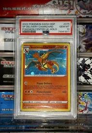 delivery charizard psa 10 