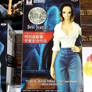 日版 One Piece Figure - 特別貢獻賞 BOA. HANCOCK 女帝