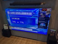 🔥旗艦 特平$9900 (原價$18980) TCL 65吋 65C8K C8K 4K 120HZ QD-MINILED 電視 有TCL保養全套有盒 (2025年款) 香港行貨 有保養 短暫陳列