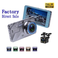 【In stock】4.0 Inch Dual Lens Car Dash Cam with loop recording Car Camera Car Dvr HD 1080P Night Vision Parking 7GA2