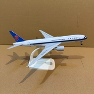 CARGO China Southern Airplane Model B777 Registration B-2075