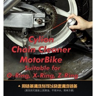 Cylion Motor Oil Seal Chain Cleaner Degreaser Motorcycle & Bicycle 850ml Cleaning Agent RB Basikal