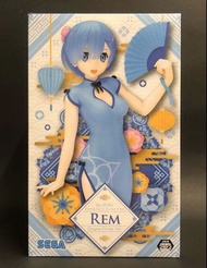 SEGA REM Dragon-Dress Ver. 中國服 雷姆