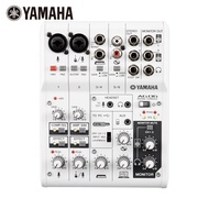 YAMAHA/YAMAHA Mixer AG06 6-Track Mixer Effect AG03 3-Track Mixer Mixer Recording Studio Recording De