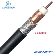 CANARE L-3.3CUHD 12G video Signal Cable – SDI