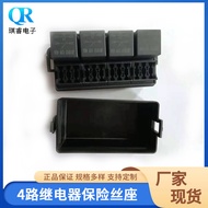 Car Fuse Box Central Control Box4Road Relay Fuse Holder12Road Relay Fuse Box