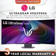 LG UltraGear 45GX950A | 45" 5K2K WUHD 165Hz / WFHD 330Hz OLED Dual Mode | 0.03ms | USB-C Gaming Moni