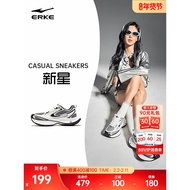 Hongxingerke Nova Spring New Women's Shoes Breathable Mesh Sneakers Increased Retro Y2K Millennium C