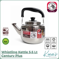 Zebra Whistling Kettle 5.5 Lt Century Plus (113574) / Teapot Kettle Cooking Kettle Whistle Sound