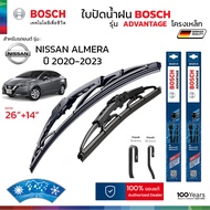 BOSCH ใบปัดน้ำฝน รุ่น Advantage ก้านเหล็ก สำหรับ NISSAN ALMERA (ปี 2020-2023) ขนาด 26"+14" ( 1คู่ )